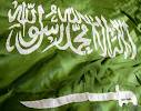 الفيصل يعلن سحب السعودية مراقبيها من سوريا :لن نكون شهود زور